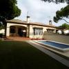 Chiclana, Coto la Campa, La Barrosa